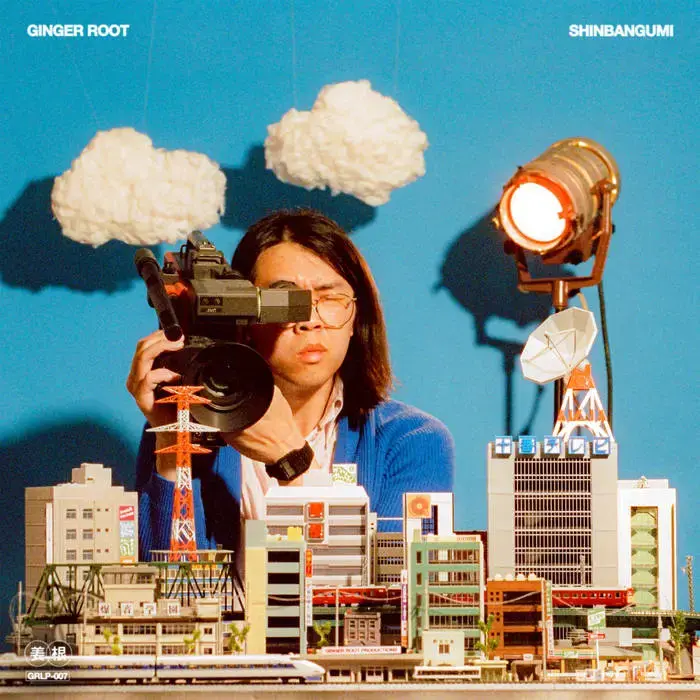 Ginger Root SHIMBAGUMI Album Cover